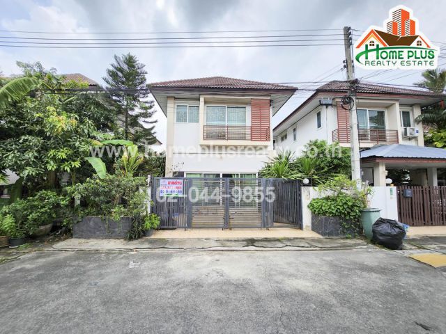 หมู่บ้านบุณฑริกนิวสไตล์ลำลูกกาคลอง4 ใกล้สวนสนุกดรีมเวิลด์