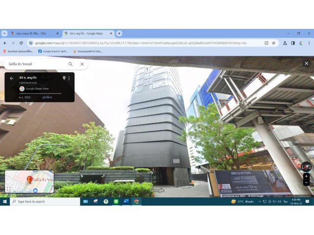 ขายห้องชุด 47.05 ตรม. ถ.พญาไท 16 ล.