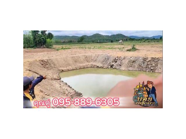 Vายที่ดินวิวเขาติดลำธารใกล้ อบต.ใกล้แหล่งชุมชน โรงพยาบาล อ.ด่านช้าง สุพรรณ ใกล้กรุงเทพ