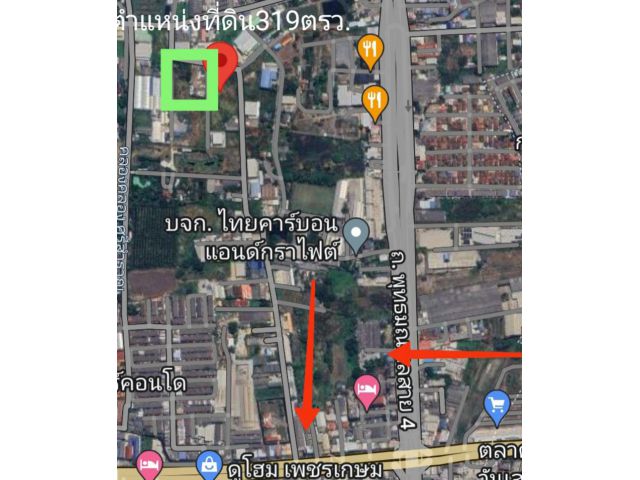 ขายที่ดินราคาถูก 319 ตรว.ๆละ25,000 ในซอยเพชรเกษม118ใกล้ถนนพุทธมณฑลสาย4 เพียง750 เมตร ยังไม่ได้ถม วาละ 25,000 บาท ขายรวม
