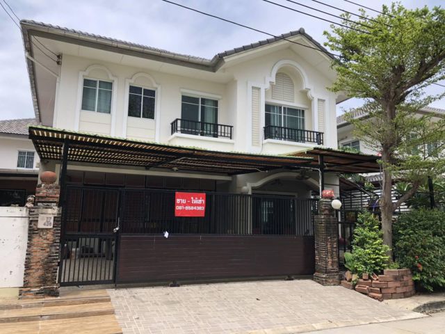 ขายบ้านมือสองเจ้าของขายเอง