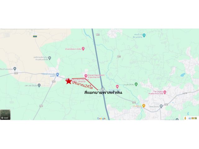 ขายที่ดินจัดสรรในหมู่บ้าน The Rico หัวหิน ทำเลดี ดี ใกล้สี่แยกบายพาสหัวหิน