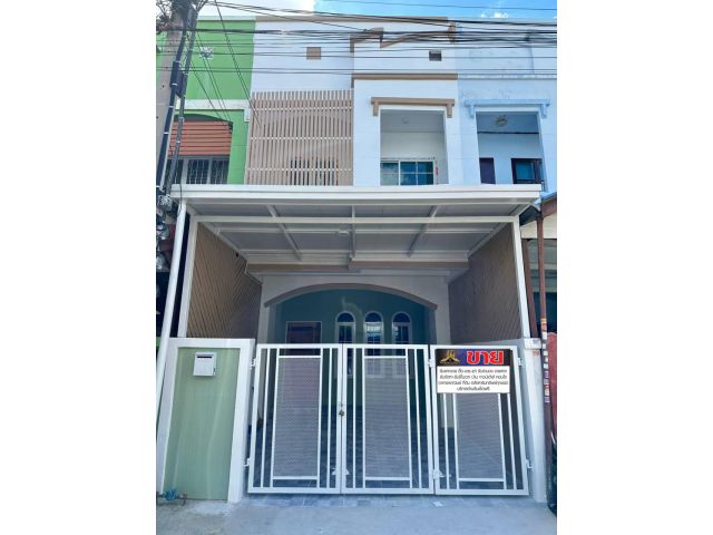 ทาวน์เฮ้าส์ 2 ชั้น #หมู่บ้านพิชาดา มีระเบียงด้านหน้าตกแต่งใหม่พร้อมอยู่