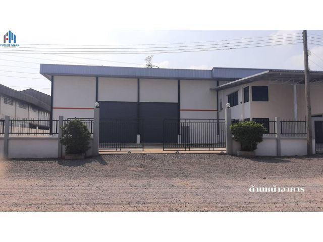 KF001 โรงงาน โกดัง คลังสินค้าให้เช่าพร้อมออฟฟิศ ราคาถูก ทำเลดี ที่สมุทรสาคร