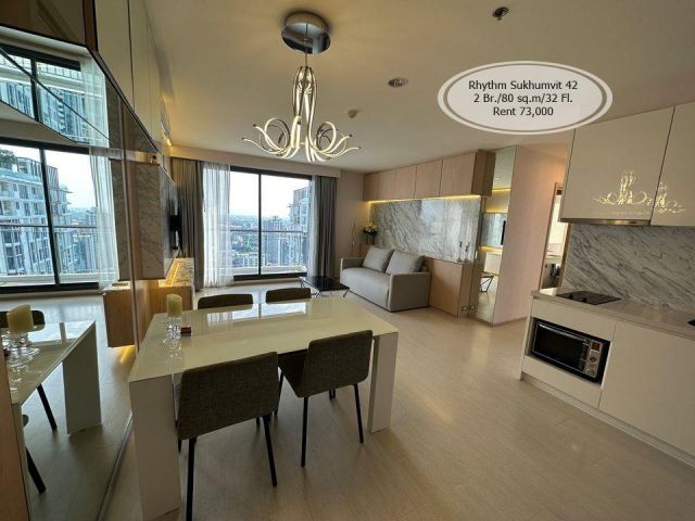 เช่า- Rhythm Sukhumvit 42/2 ห้องนอน/ 80 ตร.ม. /ชั้น 32 ใกล้ BTS เอกมัย  เช่า 73,000