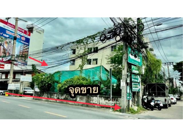R624-024ขายที่ดินเนื้อที่ 111 ตรว.ที่ดินอินทราภรณ์ติดถนนอินทราภรณ์เส้นเมน ห่างจากถนนเลียบทางด่วน 100 เมตร ถนนเส้นเมนกว้างขับรถสะดวก