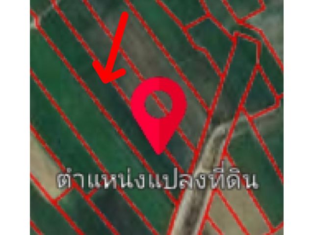 ไร่ละ270000