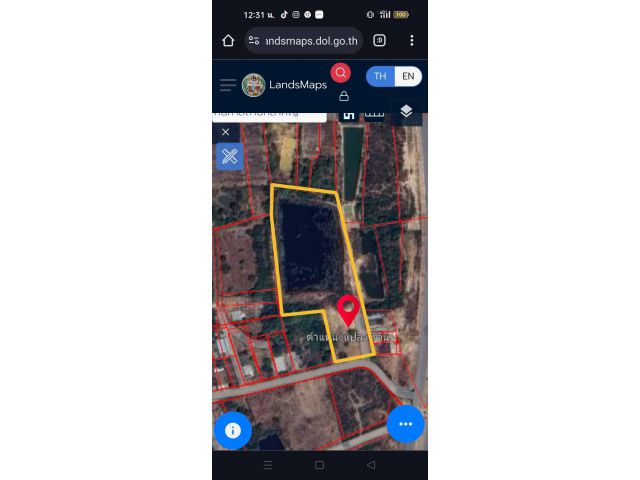 ขายที่ดิน 9ไร่-3งาน-22ตรว. ติดถนนบายพาสใหม่ หนองคาย-เวียงจันทน์