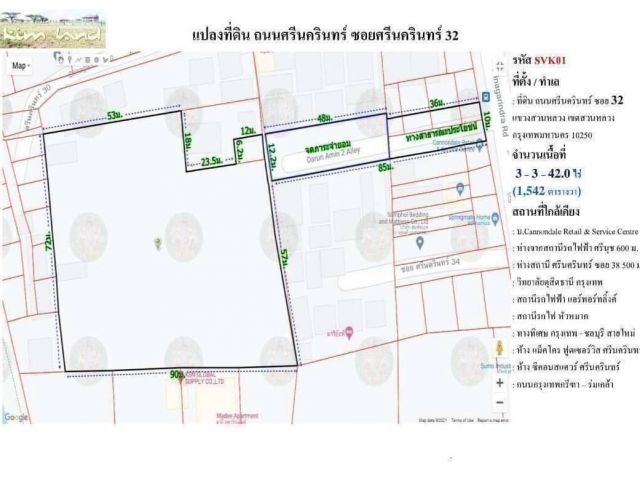 R624-053ขายที่ดินศรีนครินทร์32ถนนศรีนครินทร์ ที่ดินเนื้อที่ 3-3-42 ไร่ หรือ 1,542 ตารางวา ผังเมืองสีเหลืองโอกาสดีของนักพัฒนา
