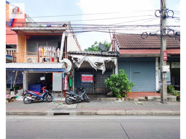 ขาย ที่ดิน พร้อมบ้านเก่า-ทำเลค้าขาย ติดถนนหลักหมู่บ้านเศรษฐกิจ บางแค 12 ตร.วา