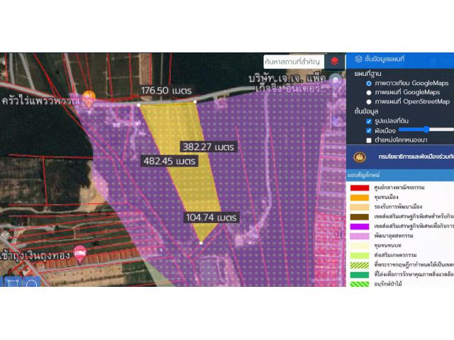 ที่ดิน 34ไร่  ผัง สีม่วงลาย ใกล้อีสเทิร์นซีบอร์ด