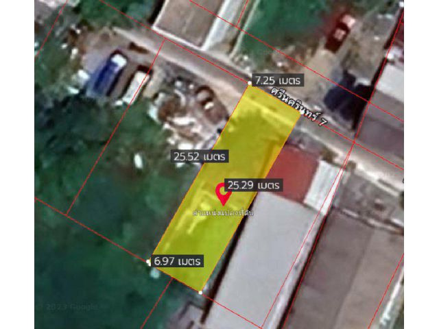 ขายที่ดินบางกะปิ หัวหมาก 48 ตรว. ใกล้สถานีรถไฟฟ้า ติดถ.ซอยศรีนครินทร์7 ใกล้ถ.กรุงเทพ-ชลบุรีมอเตอร์เวย์7 - 1 กม.