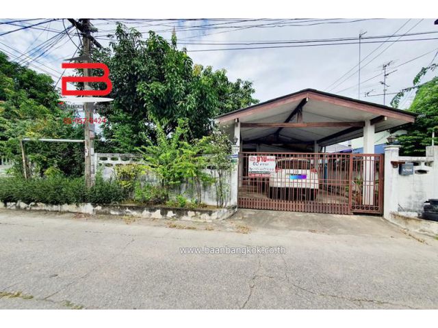 บ้านเดี่ยว หมู่บ้านประชาชื่น หลังมุม เนื้อที่ 60 ตรว. ถนนงามวงศ์วาน อ.ปากเกร็ด จ.นนทบุรี