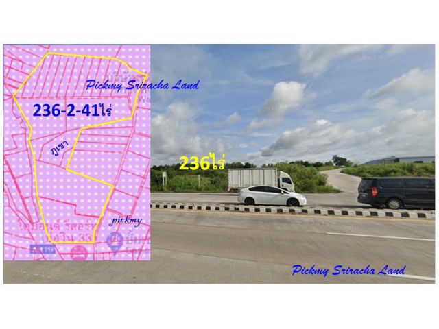 ที่ดิน 236ไร่ ผังสีม่วงลาย ติดถนน 331  ใกล้แหลมฉบัง