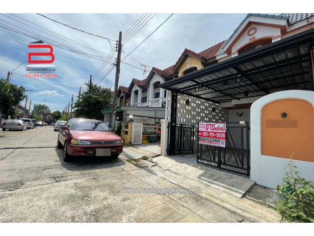 ทาวน์เฮาส์ หมู่บ้าน อรุณธร สุขาภิบาล 5 ซอย 45 เนื้อที่ 17 ตรว. ถนนสุขาภิบาล 5 เขตสายไหม