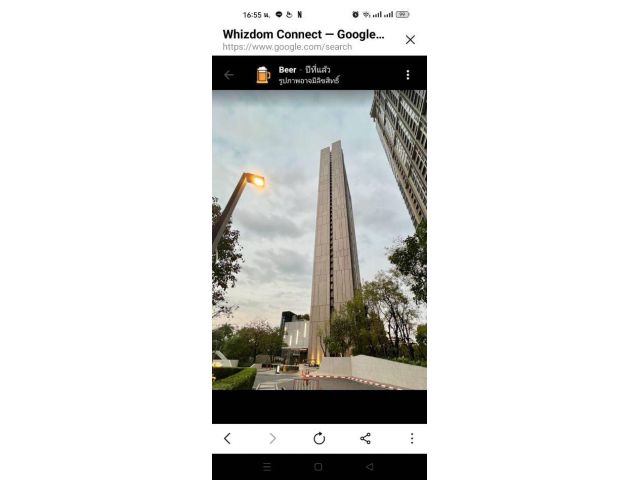 ให้เช่า คอนโด Whizdom Connect Sukhumvit  27 ตรม. 1 นอน 1 น้ำ 1 ระเบียง 1 จอด