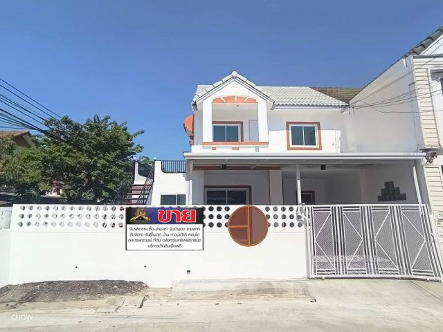 หมู่บ้านพิศาล