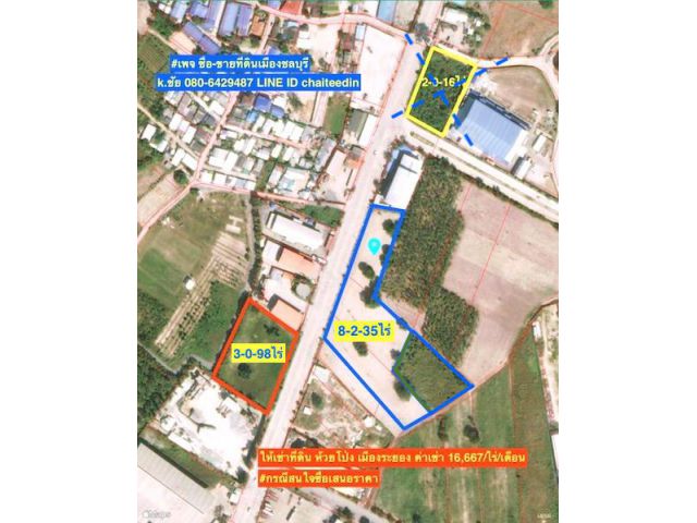 ###ให้เช่าระยะยาวที่ดินห้วยโป่ง (สุขุมวิท ซ.12) เมืองระยอง 2แปลง ติดถนนซอย ทำเลการค้า ห่างจากถนนสุขุมวิท 500เมตร เหมาะพัฒนาเป็นห้างร้าน @@