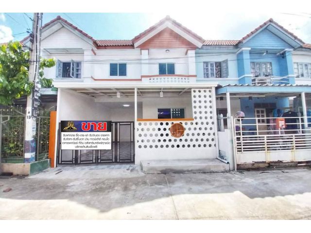 หมู่บ้านบัวทอง4