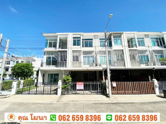 ขาย ทาวน์โฮม หลังมุม  3 ชั้น เดอะเมทโทร รัตนาธิเบศร์