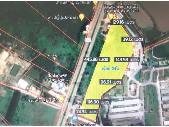 ###ให้เช่าระยะยาวติดถนน 331กม.58 หนองอิรุณ บ้านบึง ชลบุรี เนื้อที่ 24.5ไร่ หน้ากว้าง 450เมตร ลึก 80เมตร ตรงข้ามปั้มน้ำมัน PT ใกล้แยกเนินโมก ##