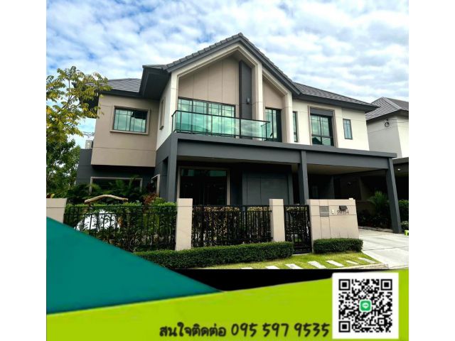 ขายบ้านเดี่ยวสองชั้น หมู่บ้านบางกอก บูเลอวาร์ด แจ้งวัฒนะ ถนนเลี่ยงเมืองปากเกร็ด