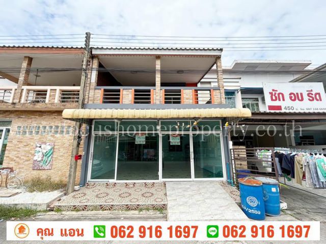 ขาย ทาวน์เฮ้าส์ 2 ชั้น หมู่บ้าน ไทยสมบูรณ์3 คลองสาม