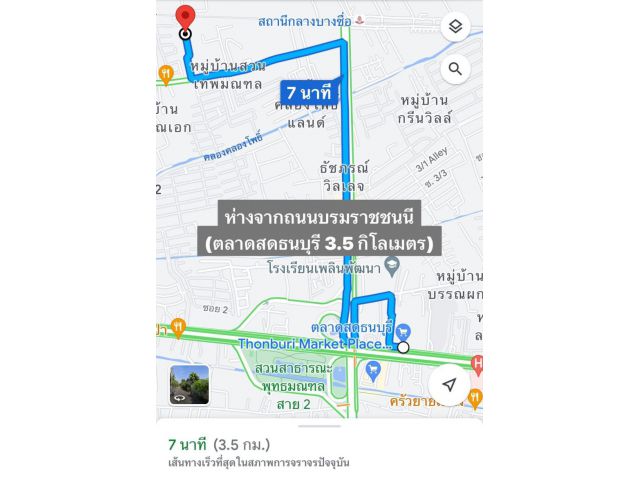 ขายที่ดินซอยศาลาธรรมสพน์8 ,ฉิมพลี, ตลิ่งชัน, กรุงเทพ