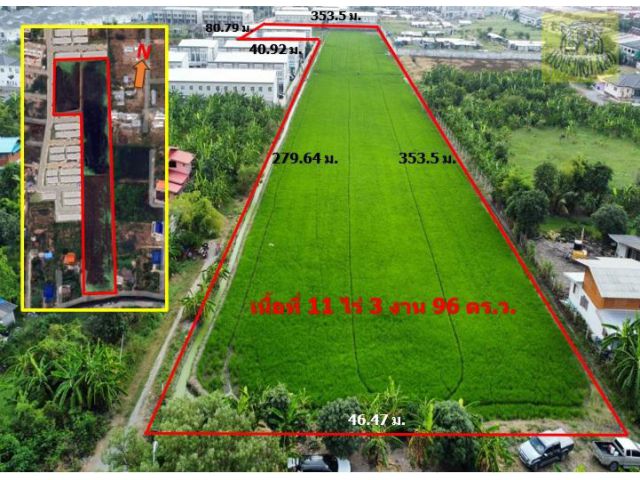ขายที่ดิน ซอยกาญจนาภิเษก 6 (ฝั่งตะวันออก) แขวงท่าแร้ง เขตบางเขน กรุงเทพมหานคร