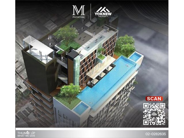 ว่างเช่าแล้วนะM PHAYATHAI ห้องเลี้ยงสัตว์ได้ 2 ห้องนอนไซส์ใหญ่เลย