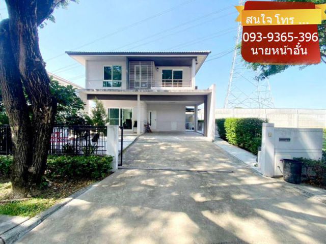 ให้เช่า พฤกษ์ ลดา ลำลูกกา คลอง 4 พร้อมเฟอร์นิเจอร์ และเครื่องใช้ไฟฟ้า