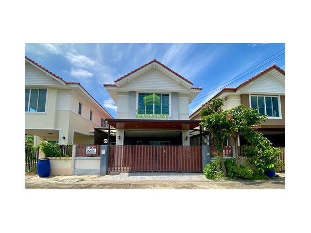 หมู่บ้าน ปรารถนา พาวิลเลี่ยน พระราม 5 – นครอินทร์ BAAN PRATHANA PAVILLION ขายด่วน บ้านเดี่ยว 2 ชั้น เนื้อที่ 41.40 ตร.ว
