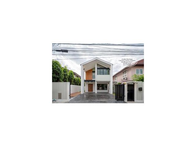 ขาย- บ้านเดี่ยว Vine House / พท.180 ตร.ม/3 ห้องนอน/2 ห้องน้ำ/ ใกล้ BTS ปุณณวิถี/ ขาย 13.49 ล้าน