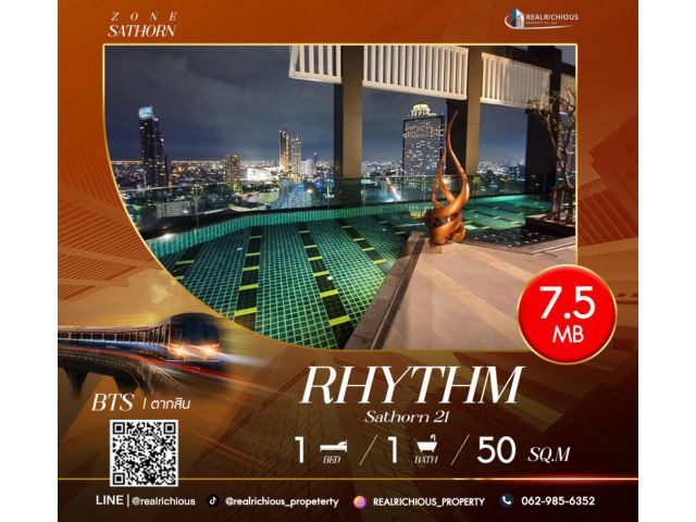 ขาย คอนโด RHYTHM สาทร ห้องสวย น่าอยู่ พร้อมราคาดีสุดคุ้ม เอาใจคนทำงานสายชิว ติด BTS ตากสิน เดินทางสะดวกสบายสุดๆ
