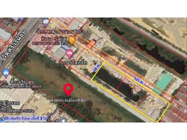 ขายที่ดินซอยวัดศรีวารีน้อย