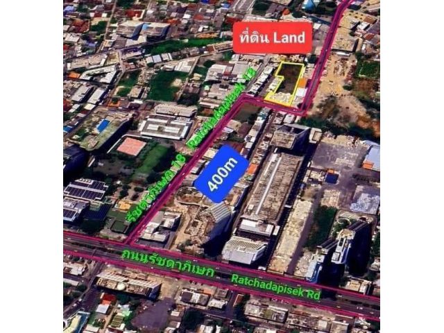 R624-037ขายที่ดินแปลงสวย ทำเลดี ใกล้ MRT สุทธิสาร ถมแล้ว ทำเลทอง ในซอย รัชดา 18 ห่างจาก ถ.รัชดาภิเษกเพียง 400m.