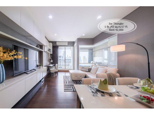 เช่า- Ivy Thonglor  /1 ห้องนอน / 43 ตร.ม /ชั้น 17 /ใกล้ BTS ทองหล่อ เช่า 42,000
