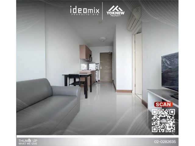 เช่าคอนโด Ideo Mix Phaholyothin ห้องทำพื้นใหม่ เฟอร์นิเจอร์ใหม่