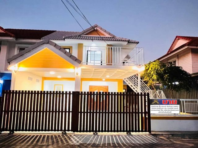 หมู่บ้านพฤกษา21