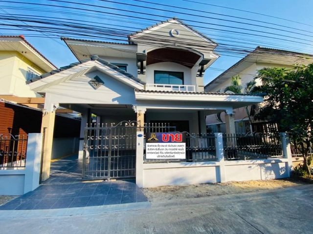หมู่บ้านบุรีรมย์