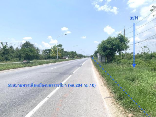 @@ขายที่ดินติดถนนบายพาส (204) กม.10 เนื้อที่ 35ไร่ ที่ดินหน้ากว้าง 180 เมตร (ยังไม่ได้ถมดิน)ที่ดินห่างจากถนนมอเตอร์เวย์ บางปะอิน-นครราชสีมา @@@