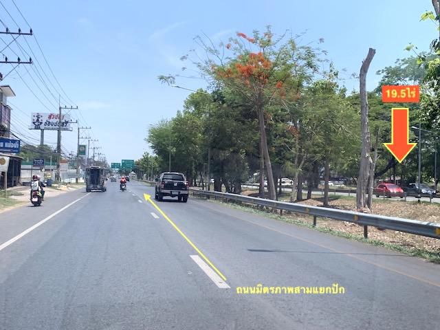 @@ที่ดินเปล่าติดถนนราชสีมา-ปักธงชัย(304) กม.297 ในเมืองโคราช เนื้อที่ 19-1-63ไร่ ที่ดินหน้ากว้าง 75เมตร ลึก 388เมตร ที่ดินติดถนน 3 ด้าน @@