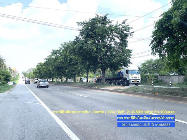 ##ขายที่ดินติดถนนราชสีมา-โชคชัย กม.15 เนื้อที่ 21-0-59ไร่ หน้ากว้าง 100เมตร ลึก 325เมตร ขาเข้าเมืองโคราช @@
