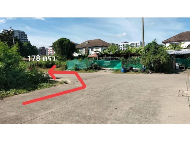 R624-069ขายที่ดินเปล่าแปลงสวย ขนาด 178 ตรว. ใจกลางย่านถนนรัชดาภิเษก - ลาดพรัาว  ที่ดินอยู่ซอยรัชดาภิเษก32 เข้าจากถนนใหญ่รัชดา เข้ามาถึงที่ดินเพี