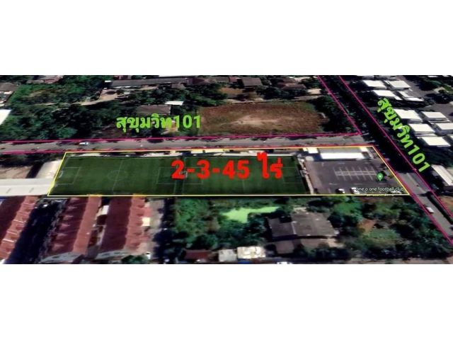 R624-065 ขายที่ดิน 2 ไร่ แปลงสวย สุขุมวิท101 พระโขนงเนื้อที่ 2-3-45 ไร่ (1,145 ตรว.)หน้ากว้าง 40 เมตร ทำเลดี ลึก 120 เมตร. สี่เหลี่ยมผืนผ้า สวย