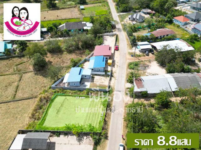 ขายที่ดินถมแล้ว โซนขามใหญ่ ที่ดินถมแล้ว ทำเลติดถนนคอนกรีต เหมาะสร้างบ้านพักอาศัย