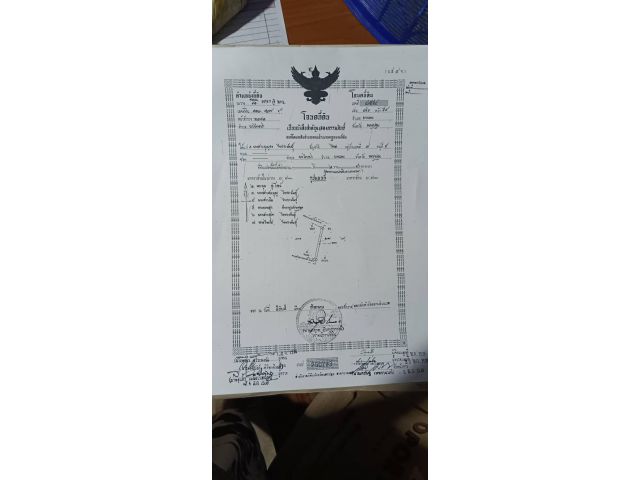 ขายที่ดิน5ไร่ ใกล้อ.บางเลน