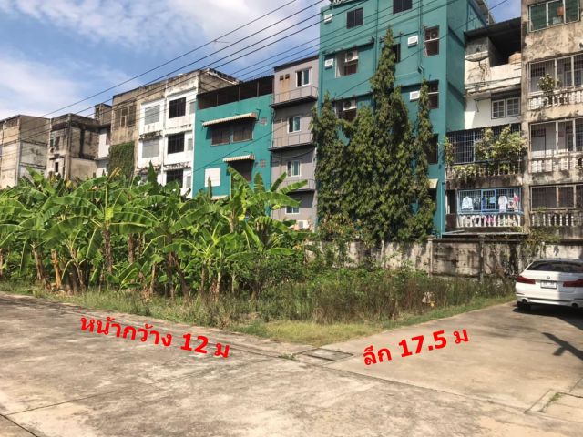 ขายที่ดินเปล่าผังสีส้ม ตลิ่งชัน เนื้อที่ 52.7 ตร.ว. แปลงมุม ใกล้ถนนใหญ่ เส้นบรมราชชนนี