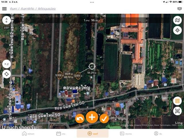 ขายที่ดินโฉนด195ตรว.ขายถูกมากๆเจ้าของอายุมากแล้วขี้เกียจมาเสียภาษีท้องที่ในเเต่ละปี ขายเพียง8แสนเท่านั้น ย่านนี้ไม่มีอีกแล้วราคานี้อยู่ใกล้รร.สตรีวิทยา2