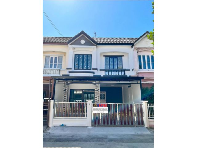 หมู่บ้านบุศรินทร์